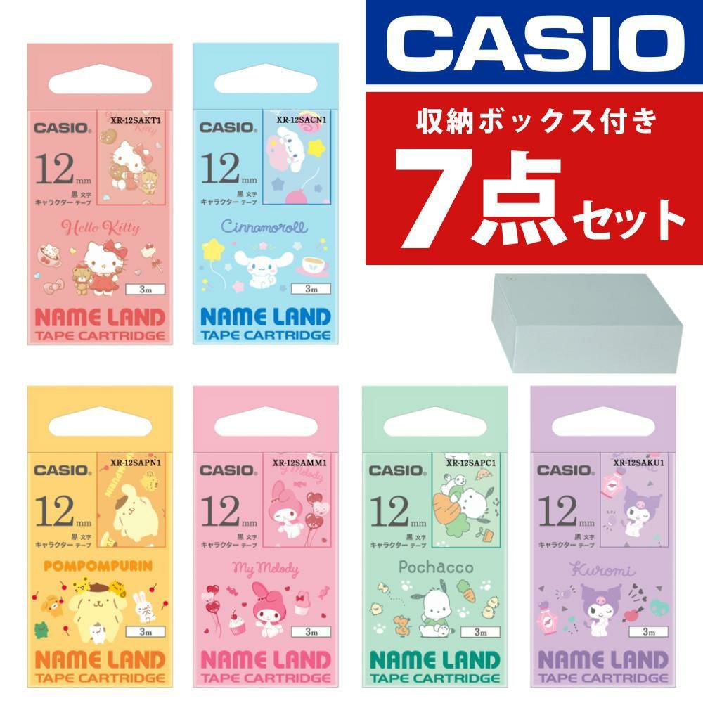 サンリオテープ6本 ) カシオ サンリオ キャラクター テープ