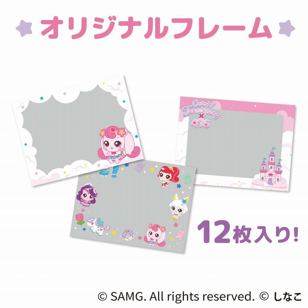 カヨトイズ キッズトイカメラ ティニピン×しなこ コラボモデル