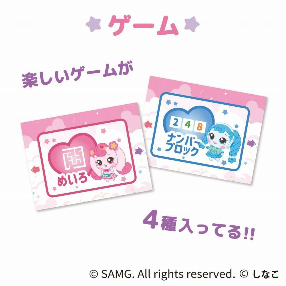 カヨトイズ キッズトイカメラ ティニピン×しなこ コラボモデル