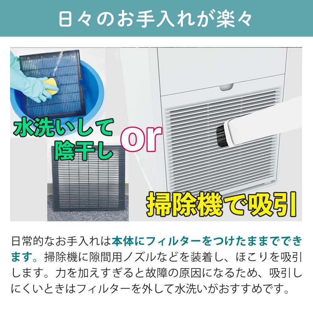 ダイキン 加湿空気清浄機 25畳 加湿ストリーマ 2025年モデル ACK555A-W ダイキン 加湿空気清浄機 25畳 加湿ストリーマ 2025年モデル ACK555A-W