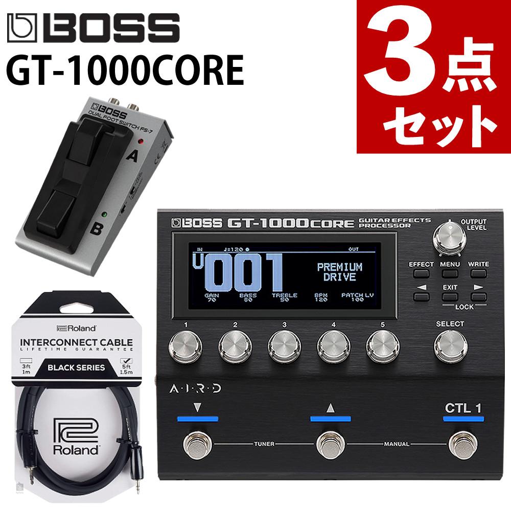 BOSS ギター ベースエフェクター GT-1000CORE FS-7 フットスイッチ RCC
