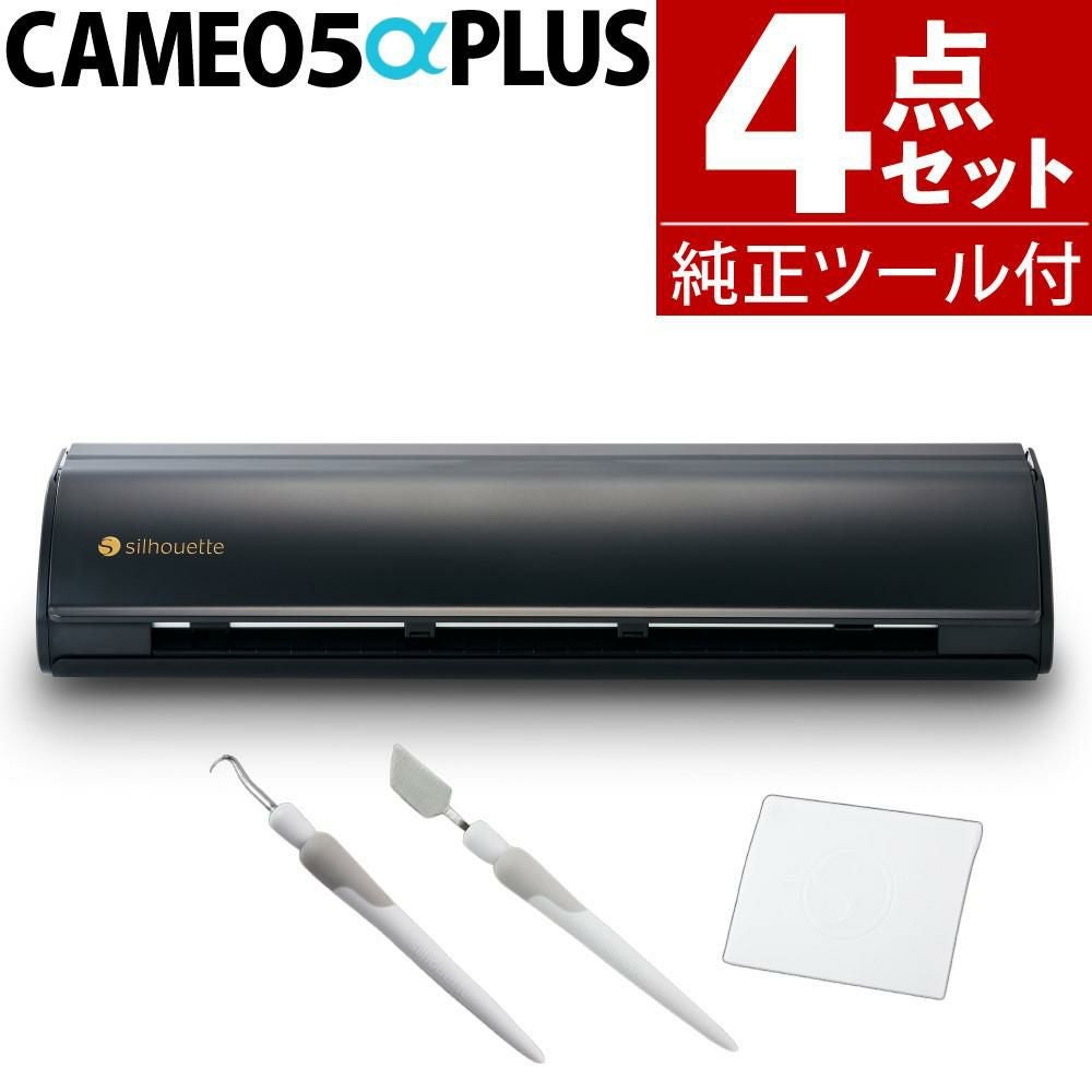 シルエットジャパン カッティングマシン シルエットカメオ5αプラス