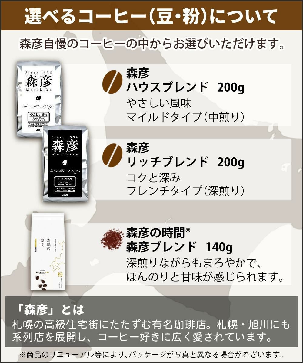 タイガー魔法瓶 コーヒーメーカー （ブラック/ホワイト） 6杯分