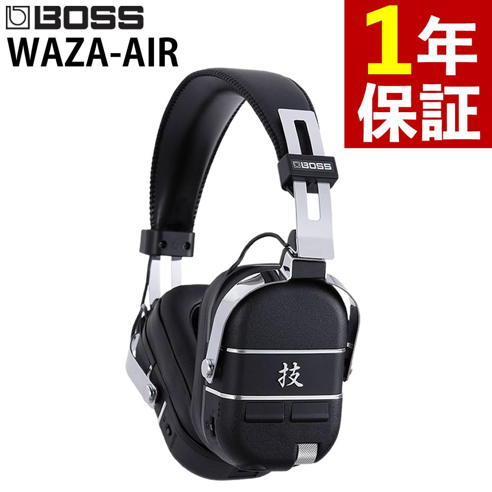 BOSS アンプ ヘッドホンギターアンプ ワイヤレス 静音 WAZA-AIR ボス