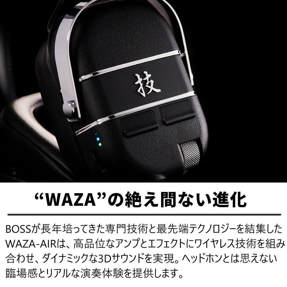 BOSS アンプ ヘッドホンギターアンプ ワイヤレス 静音 WAZA-AIR ボス