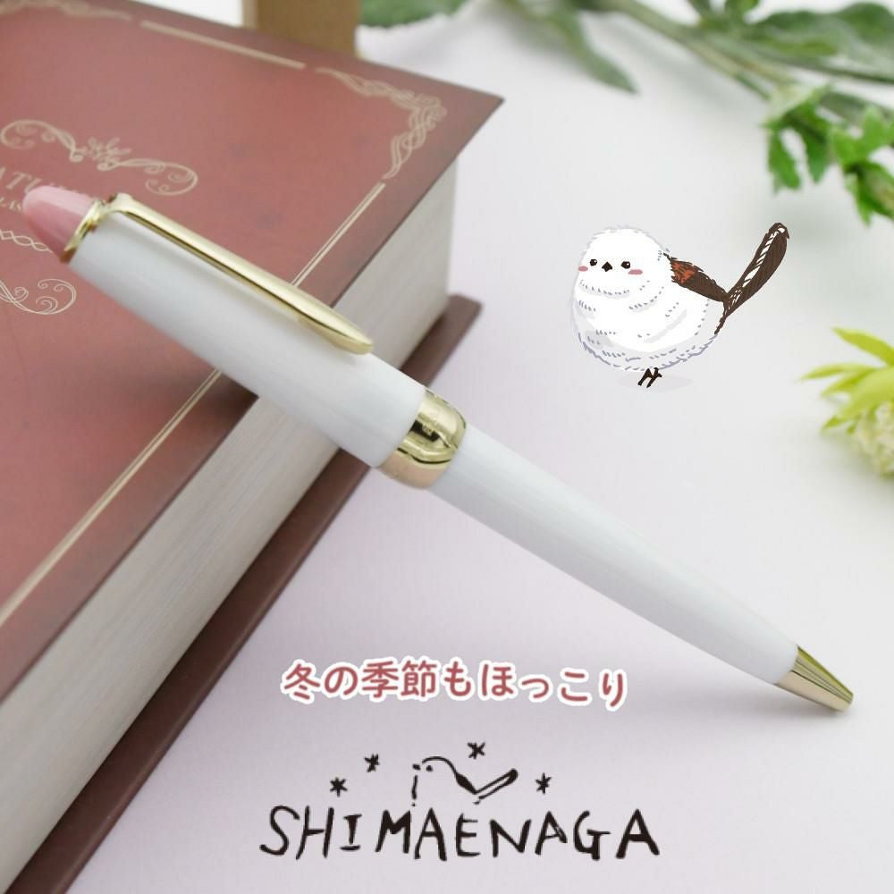 セーラー万年筆 ホームショッピングオリジナル ボールペン 春を待つ