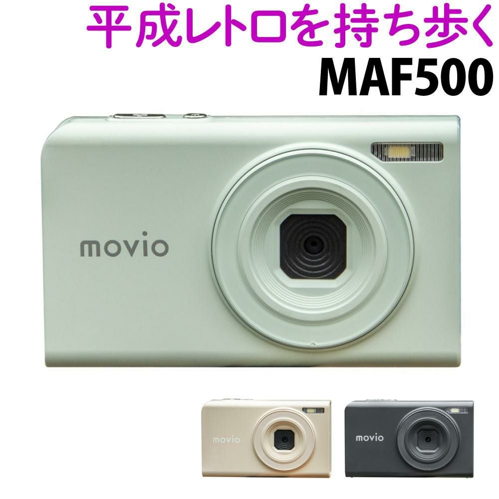ナガオカトレーディング コンパクトデジタルカメラ MAF500 チャコール