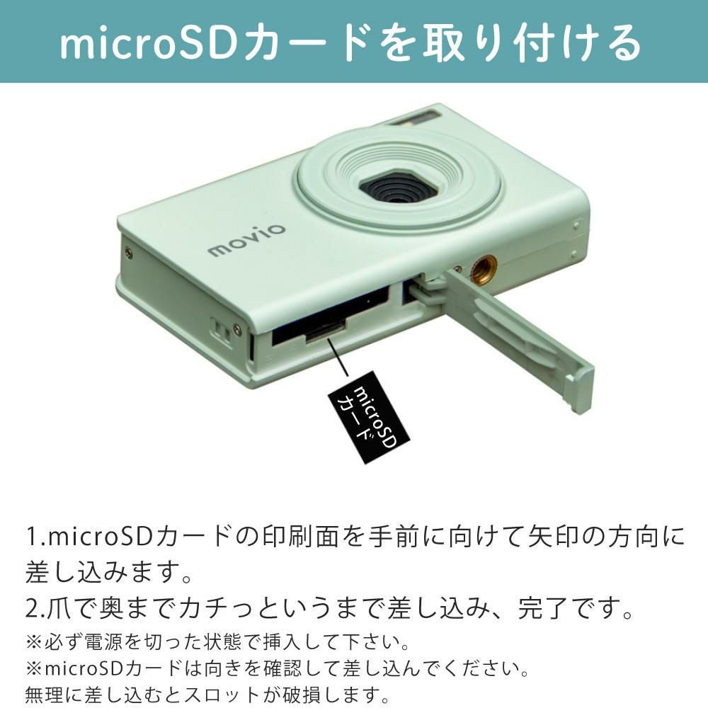 ナガオカ movio コンパクトデジタルカメラ MAF500 チャコール ベージュ