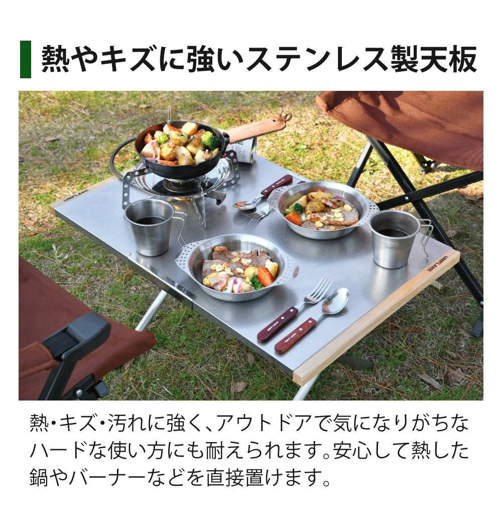 ユニフレーム 焚き火テーブル ラージ 682111 トートバッグ付き