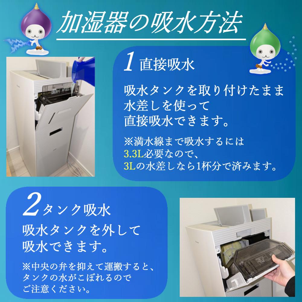 ダイキン 空気清浄機 31畳 花粉対策 加湿ストリーマ ACK705A-W
