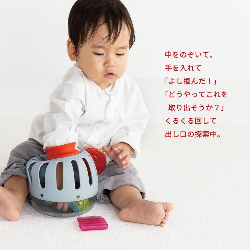 ピープル 1curiosity ワンキュリオシティ 知育玩具 1歳 フム・フム OC