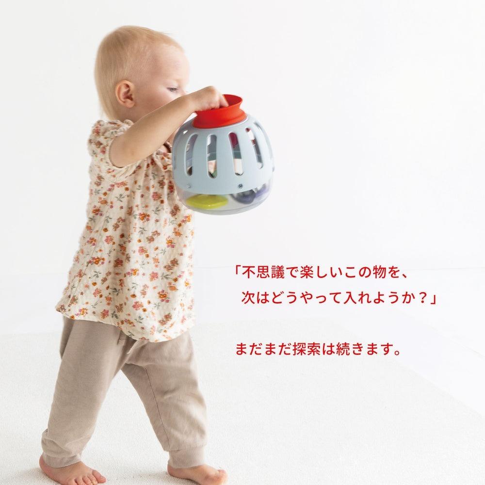 ピープル 1curiosity ワンキュリオシティ 知育玩具 1歳 フム・フム OC