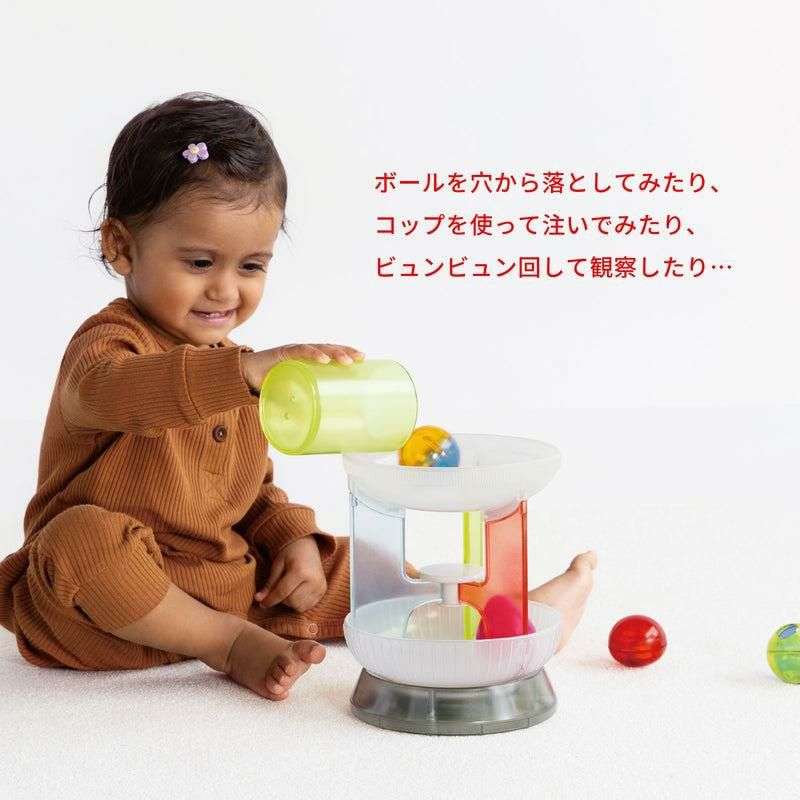 ピープル 1curiosity ワンキュリオシティ 知育玩具 1歳 カラ・クル