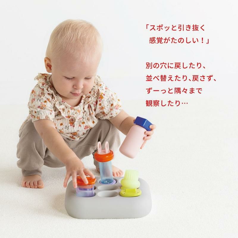 ピープル 1curiosity ワンキュリオシティ 知育玩具 1歳 カラ・クル