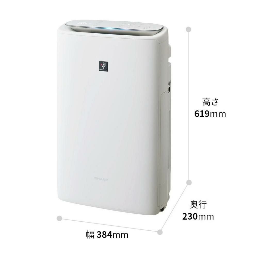 新品、未開梱　KI-TS50-W シャープ　加湿空気清浄機　ホワイト系 シャープ 空気清浄機 加湿器 KI-TS50-W ホワイト ～13畳 最大加湿量