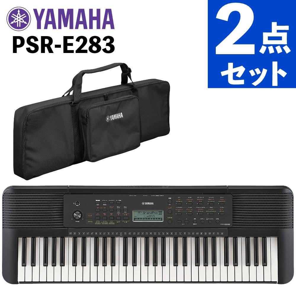 258○〇 YAMAHA 61鍵盤 電子ピアノ キーボード Portable NP-12