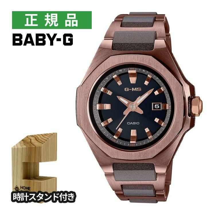 カシオ ベビージー 腕時計 ジーミズ ソーラー電波 コンポジットバンド