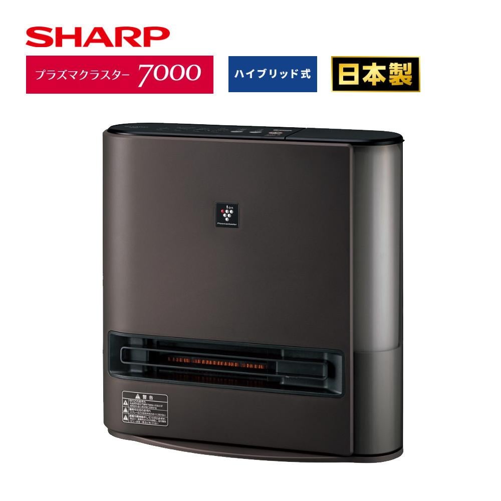 シャープ プラズマクラスター 加湿セラミックファンヒーター HX-TK12-T