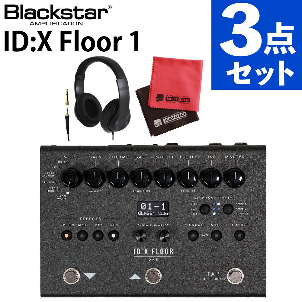 Blackstar DSPモデラー ID:X Floor1 ギター用エフェクター 高音質
