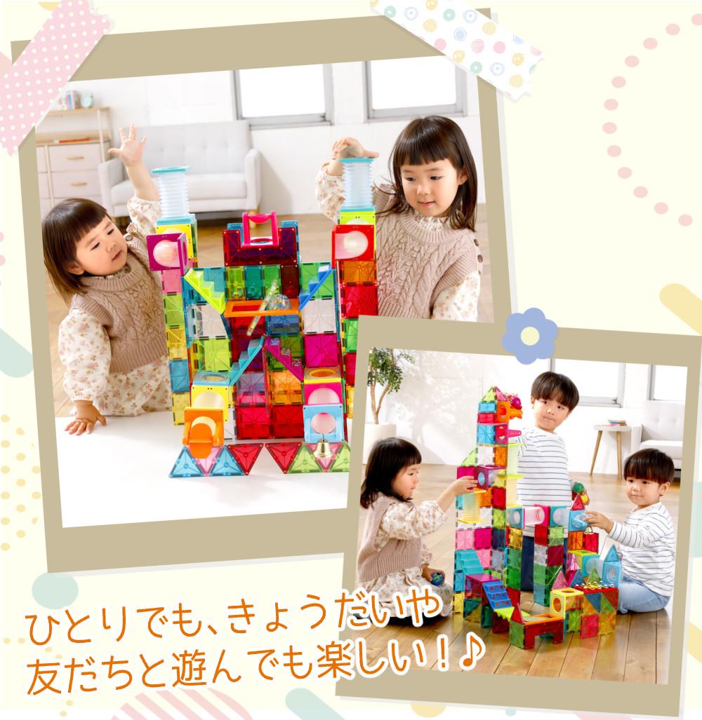 ピタゴラス 知育玩具 3歳 きほんボックス ＆ ダイナミックダイナソー