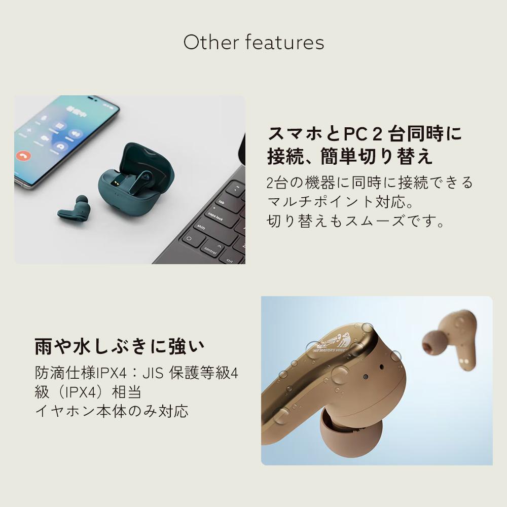 レビューで選べる特典）JVC Victor ビクター イヤホン HA-A110T