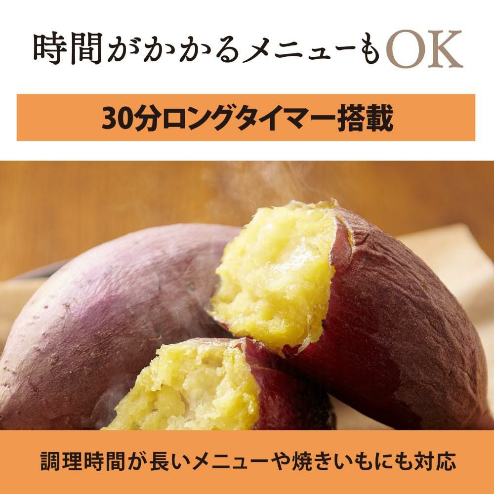 オーブントースター 象印 4枚焼き EQ-HA30-BA ブラック 温度2段階切替