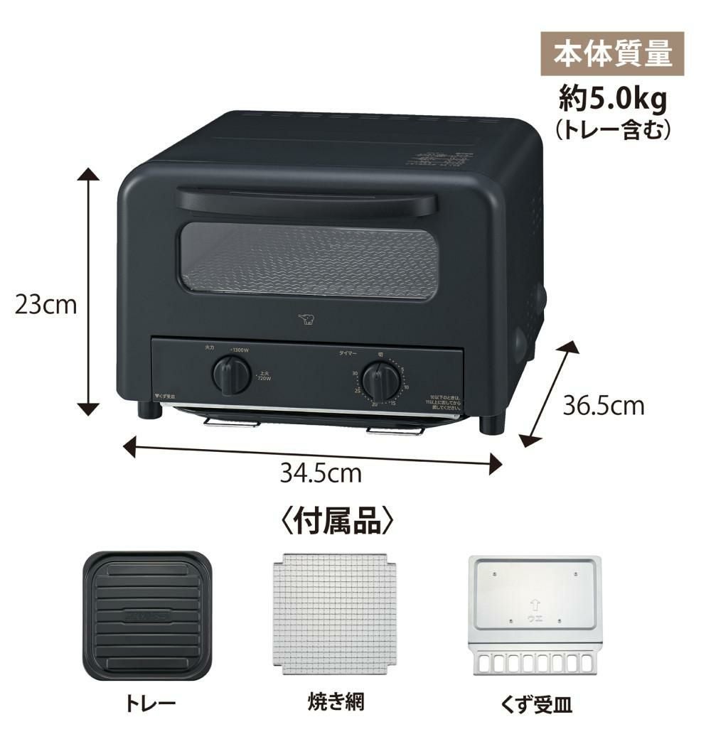 オーブントースター 象印 4枚焼き EQ-HA30-BA ブラック 温度2段階切替