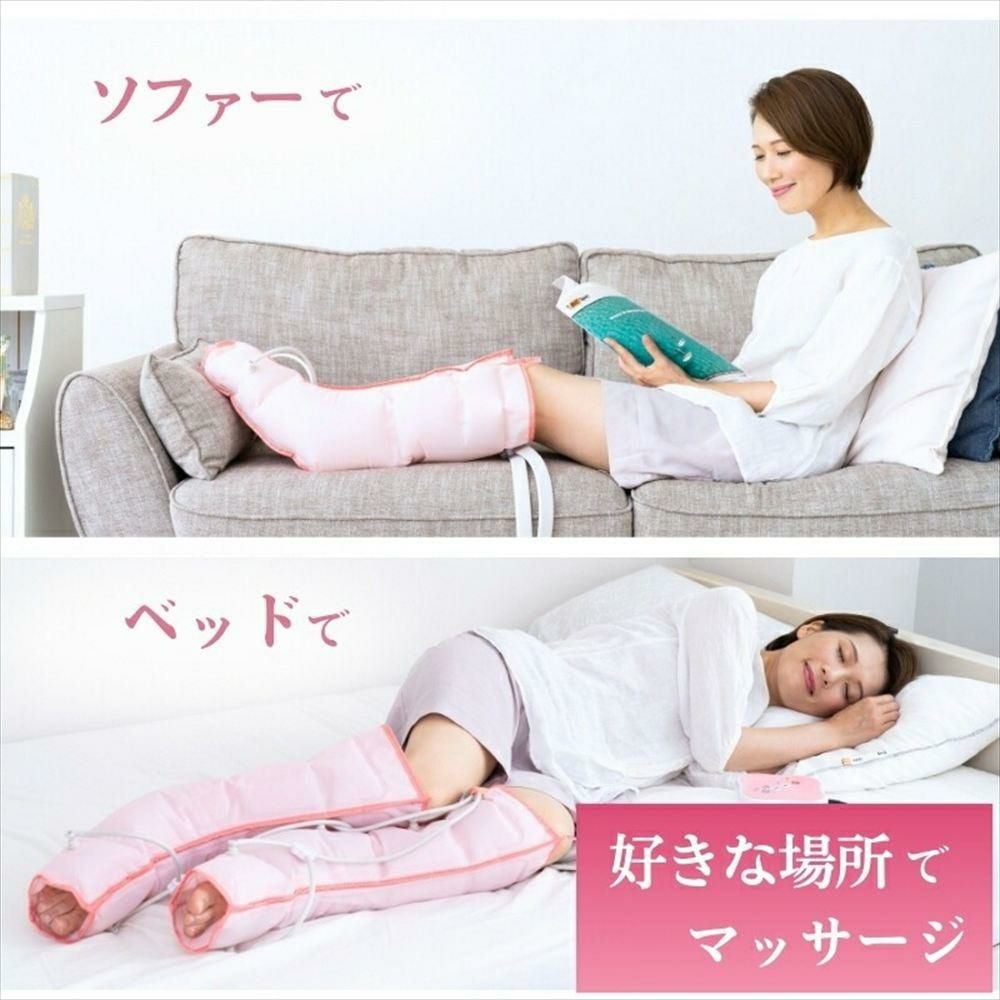 メディラボ フットマッサージャー CH-1 ピンク 着圧エアフット
