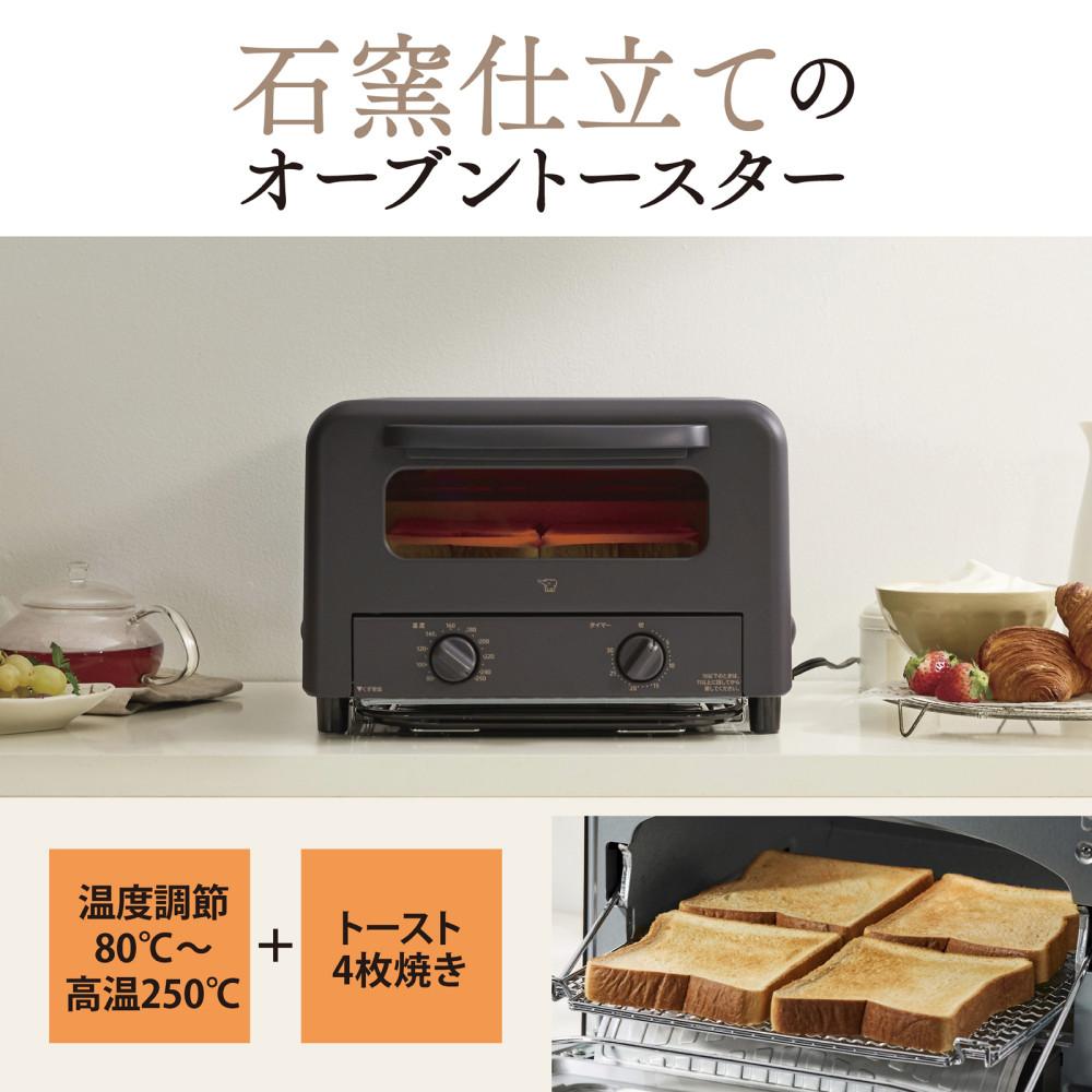 オーブントースター 象印 4枚焼き EQ-HE30-TA ブラウン 温度調整可能