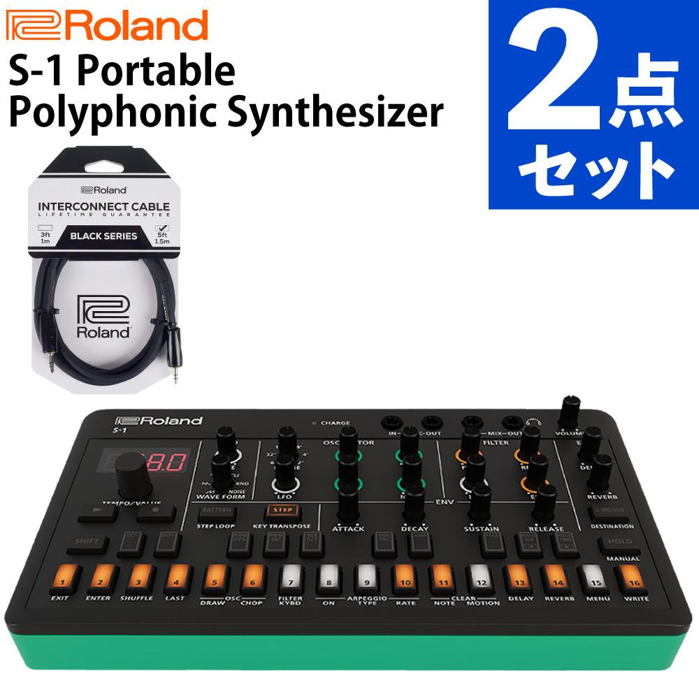 Roland シンセサイザー AIRA Compact S-1 Tweak Synth 音楽制作 S-1