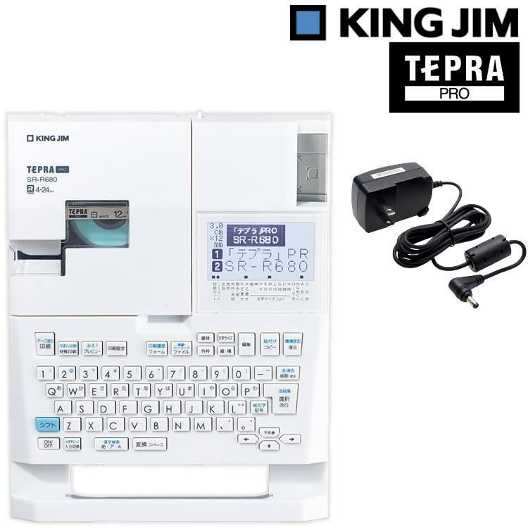 キングジム ラベルライター テプラPRO SR-R680 ラベルプリンター