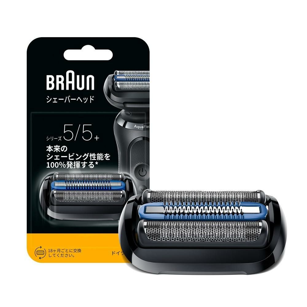 ブラウン 替刃 シリーズ5用 F/C55B | ホームショッピング