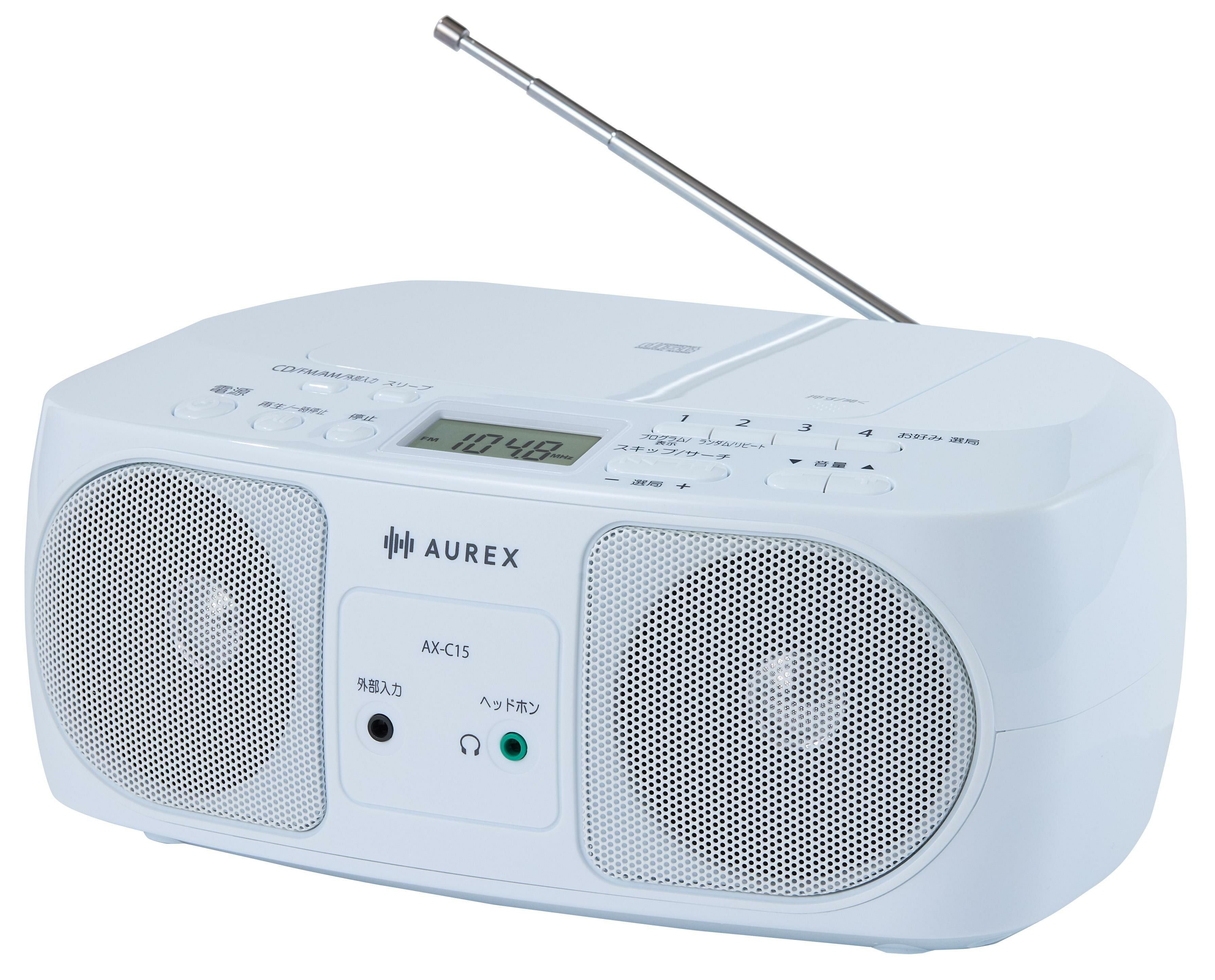 東芝 CDラジオ AX-C15（W）ホワイト アルカリ単2電池 4本パック×2個