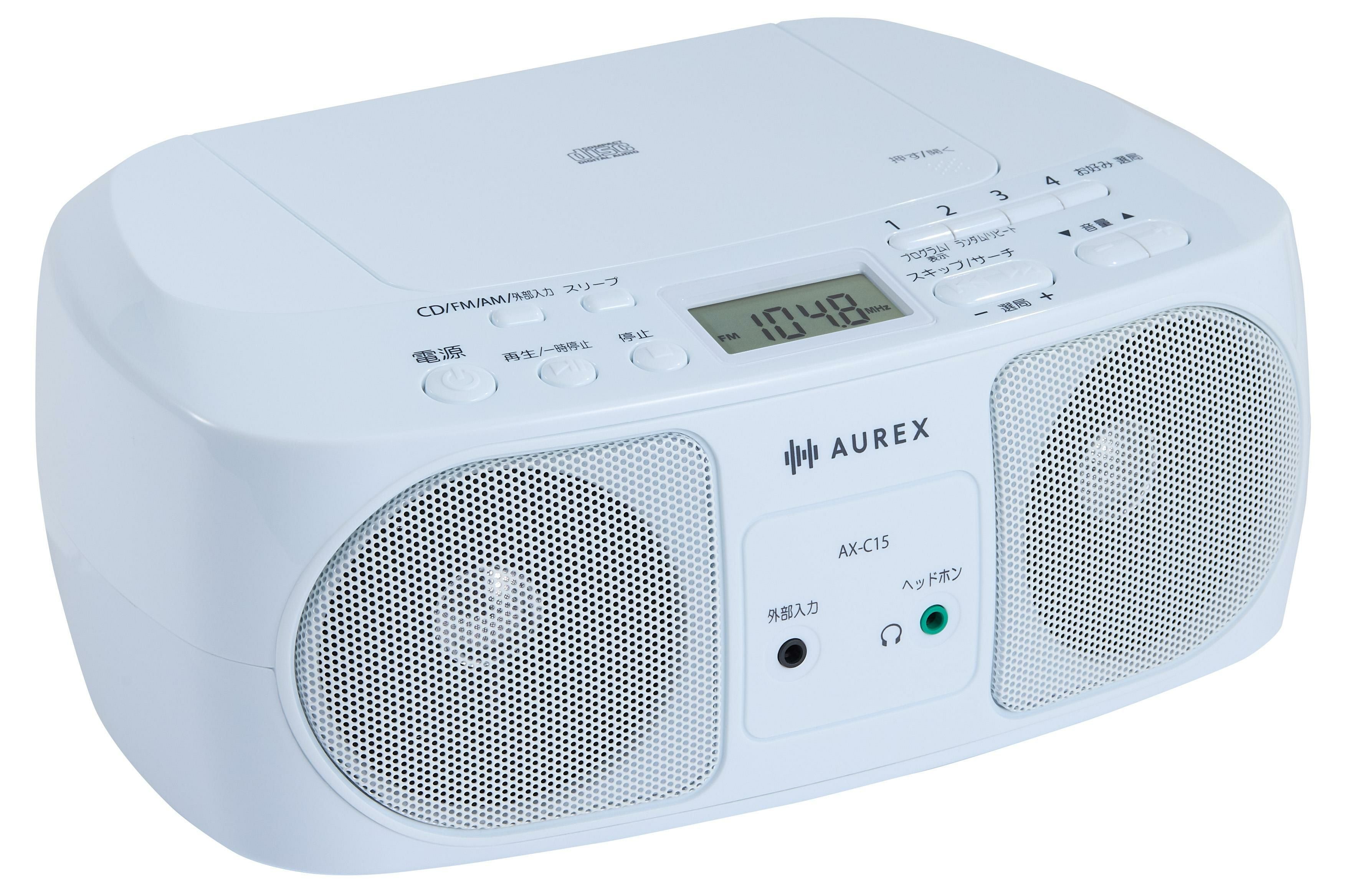 東芝 CDラジオ AX-C15（W）ホワイト アルカリ単2電池 4本パック×2個