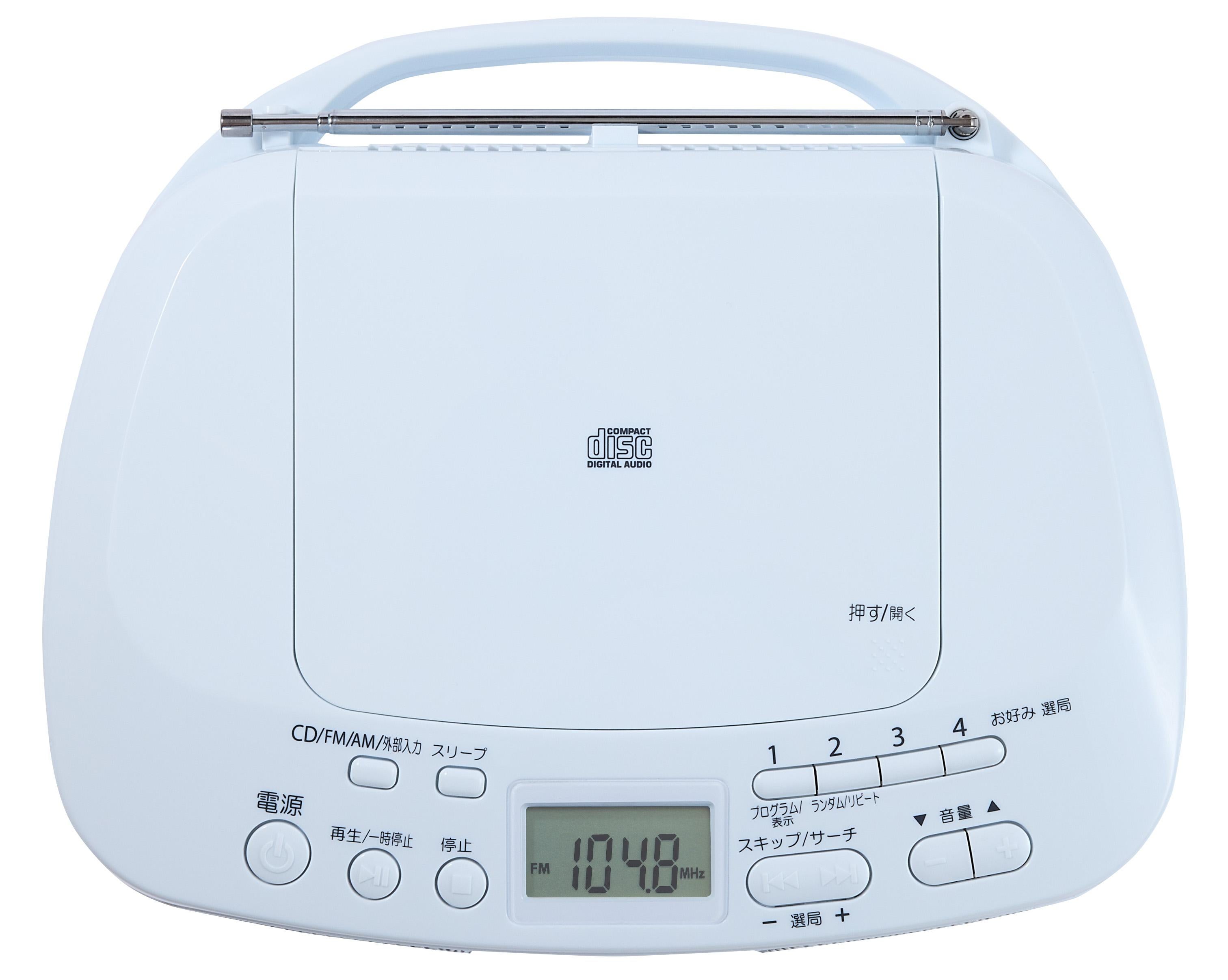 TS92 東芝 TOSHIBA CDラジオ TY-C15 ホワイト 2016年製 東芝 CDラジオ AX-C15（W）ホワイト アルカリ単2電池 4本パック×2個