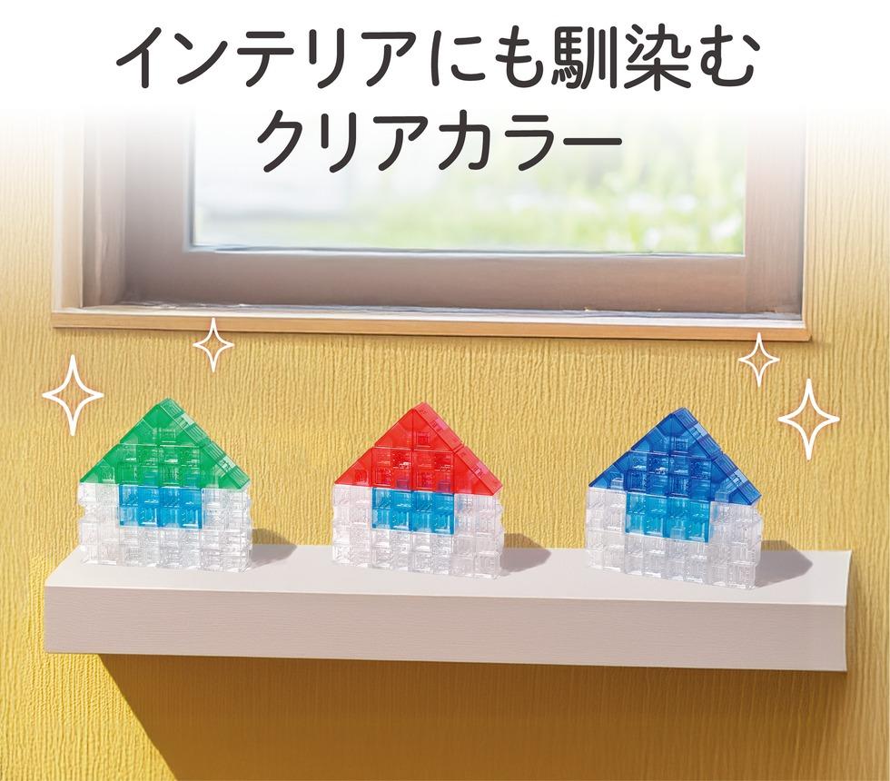 アーテック ブロック 151144 なないろクリア ジュエルギフト 知育