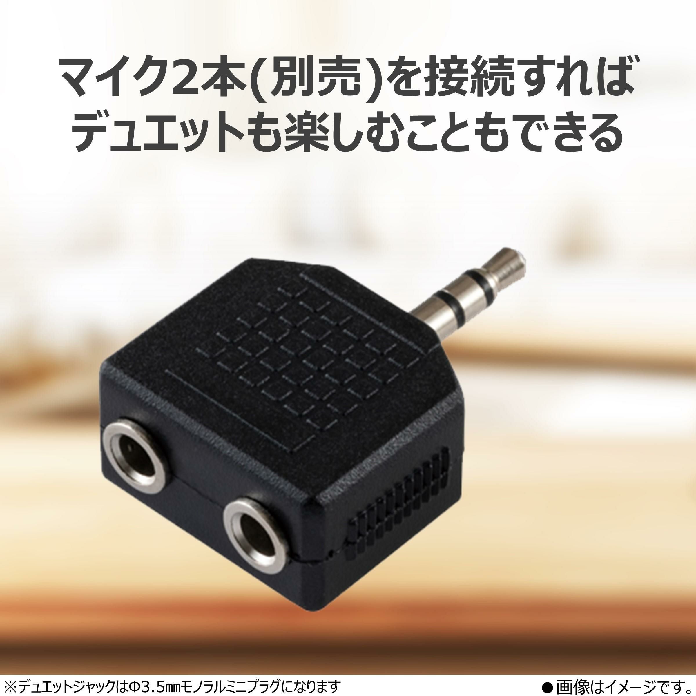 東芝 CDラジカセ AX-KCRW70(S) シルバー マイク CM-2000 コネクタ