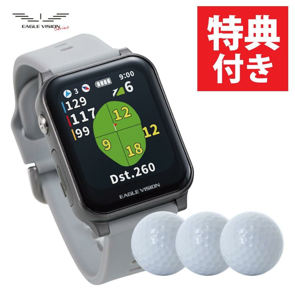 朝日ゴルフ イーグルビジョン アクロス 腕時計型GPSナビ EV-539 グレー 朝日ゴルフ イーグルビジョン ウォッチ AX グレー EV-539 GY ボール