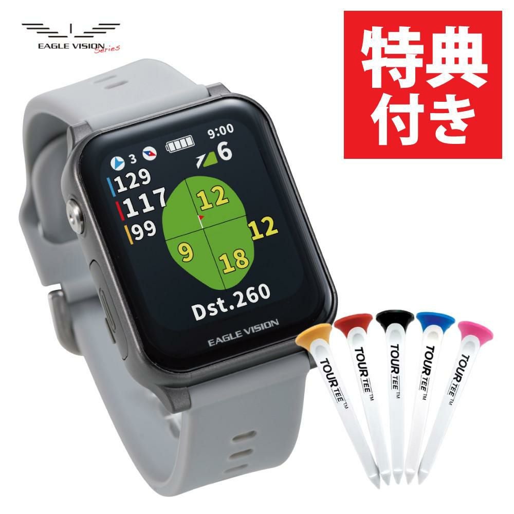 朝日ゴルフ イーグルビジョン ウォッチ AX グレー EV-539 GY ティー