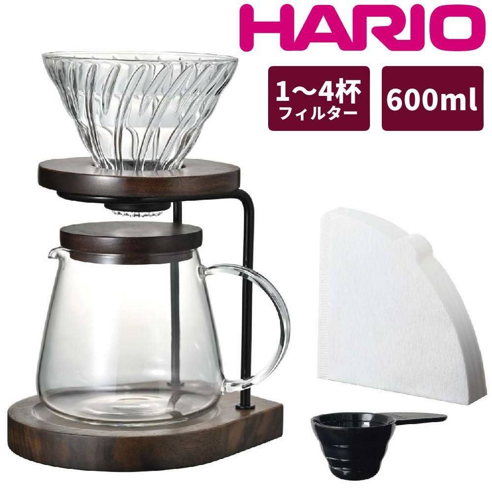 ハリオ ドリップスタンドセット ウォールナット 600ml WDS-1006-WN