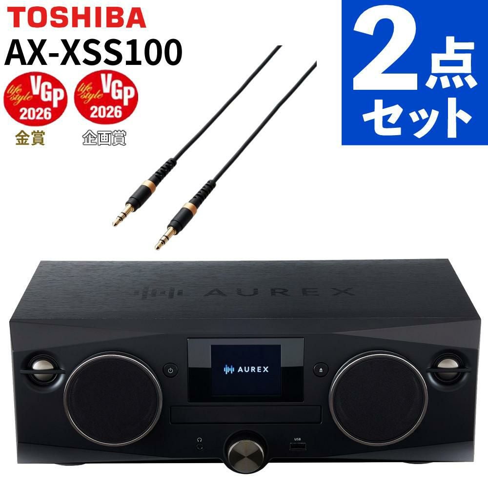 東芝 TOSHIBA ミニコンポ ブラック オーディオケーブル1m Bluetooth CD