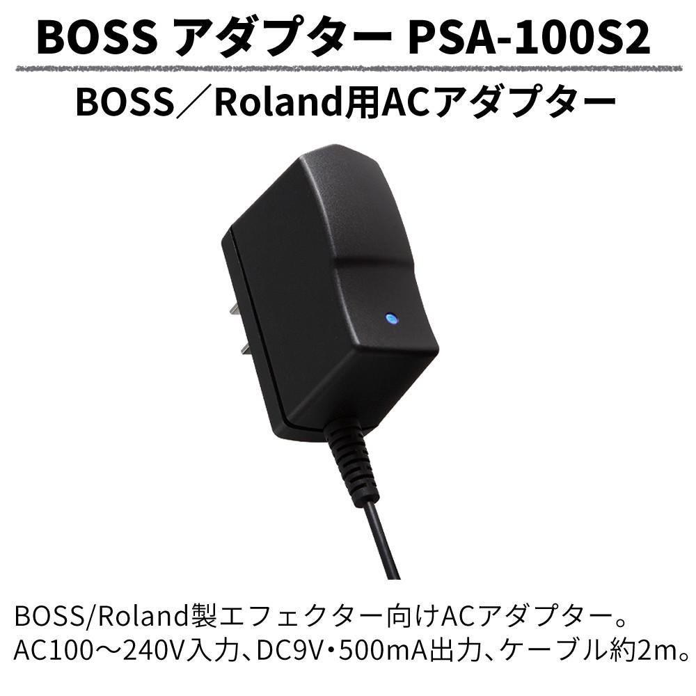 BOSS エフェクター OverDrive/Distortion OS-2 PSA-100S2 VOX VGS-30付