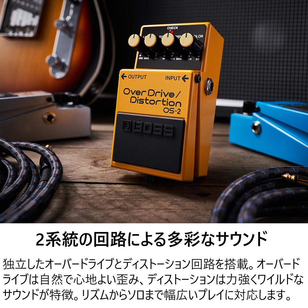 BOSS エフェクター OverDrive/Distortion OS-2 PSA-100S2 VOX VGS-30付