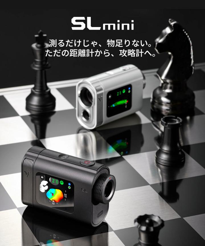 ボイスキャディ SL mini The Black ボール付き ゴルフ レーザー距離計