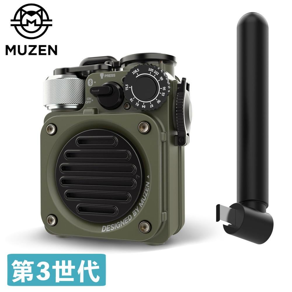 補聴器・集音器 | ホームショッピング
