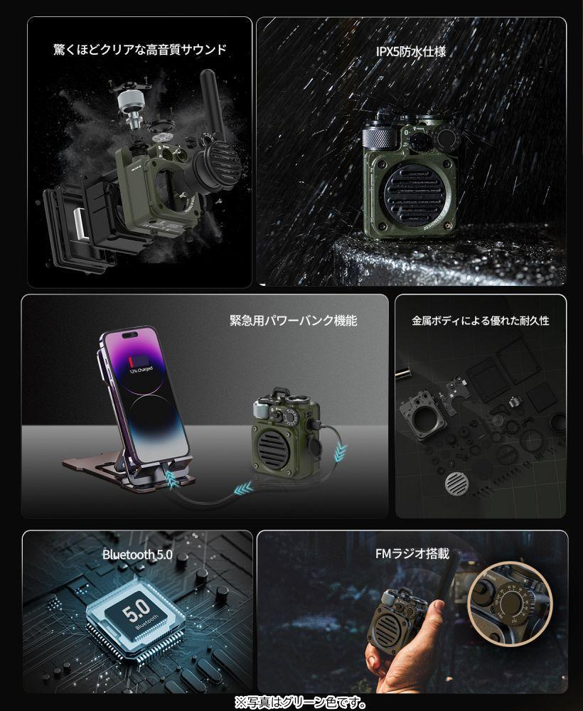 MUZEN Wild Mini 第3世代 Bluetoothスピーカー MW-PVXI3Y 砂漠イエロー