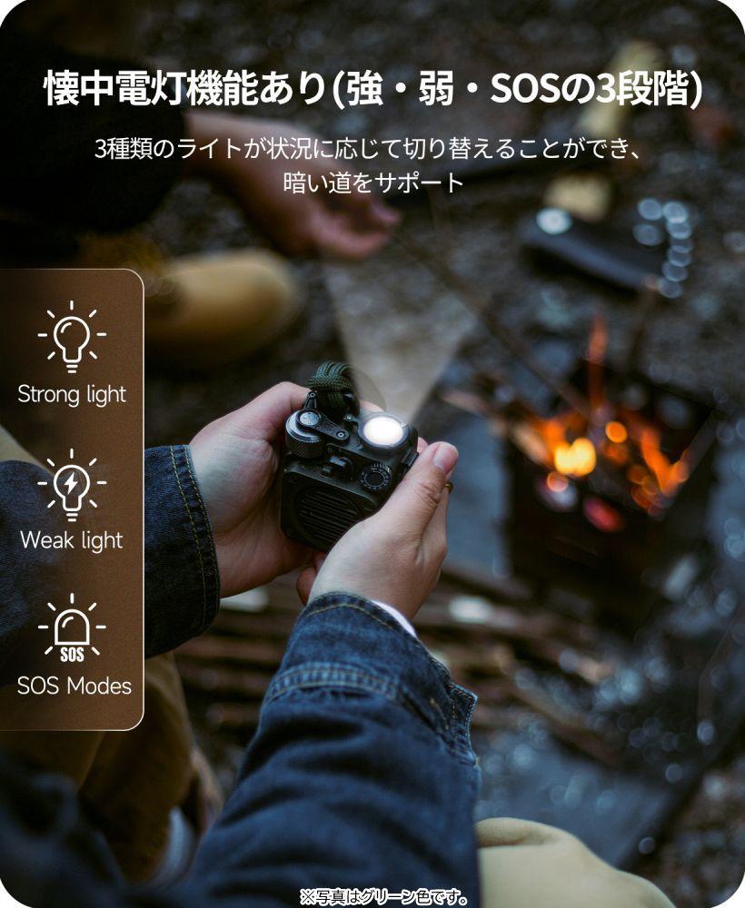 MUZEN Wild Mini 第3世代 Bluetoothスピーカー MW-PVXI3Y 砂漠イエロー