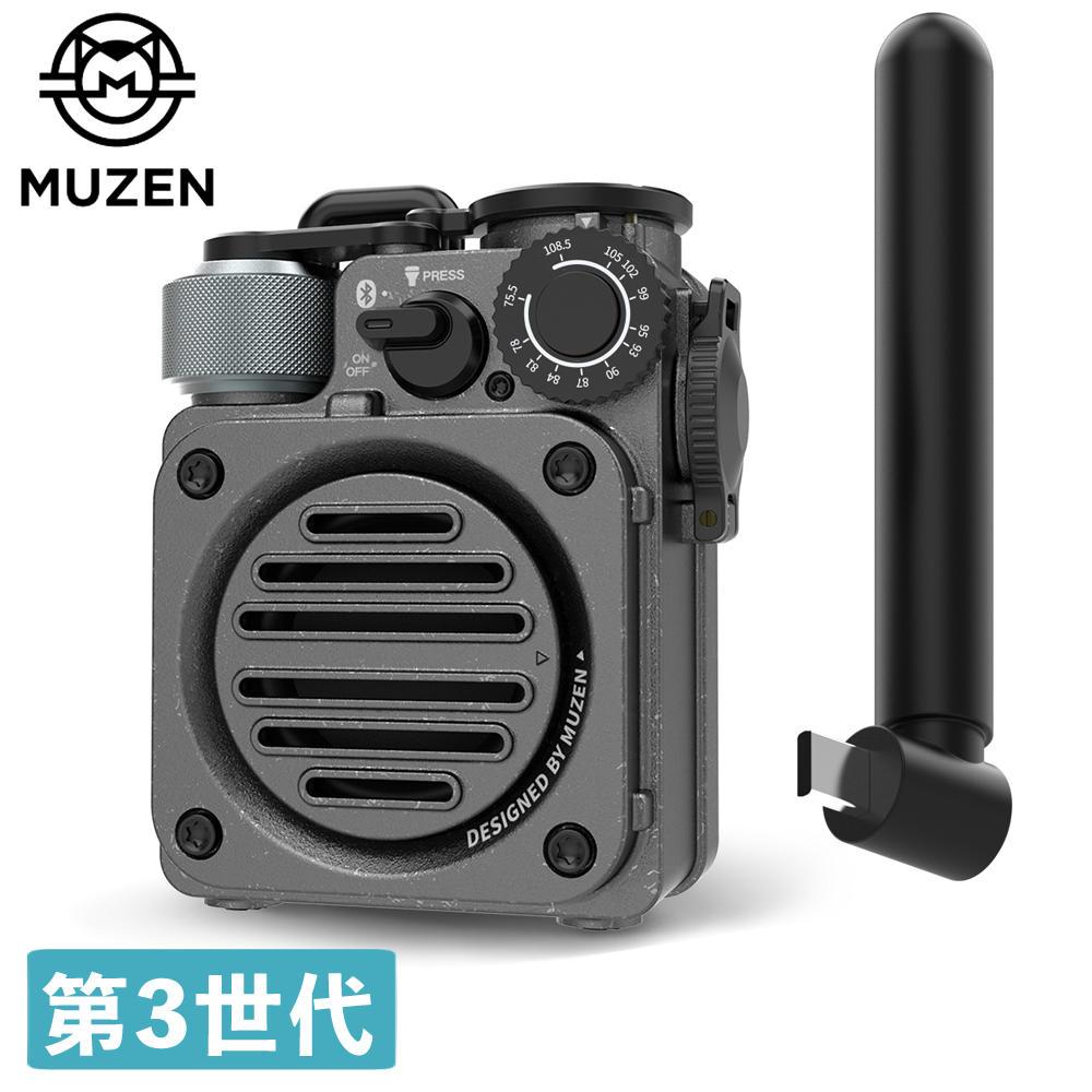 補聴器・集音器 | ホームショッピング