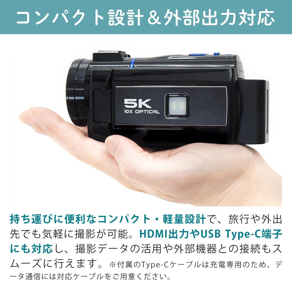 デジタルカメラセット）CABIN デジタルビデオカメラ DVC-A1＋ポーチ