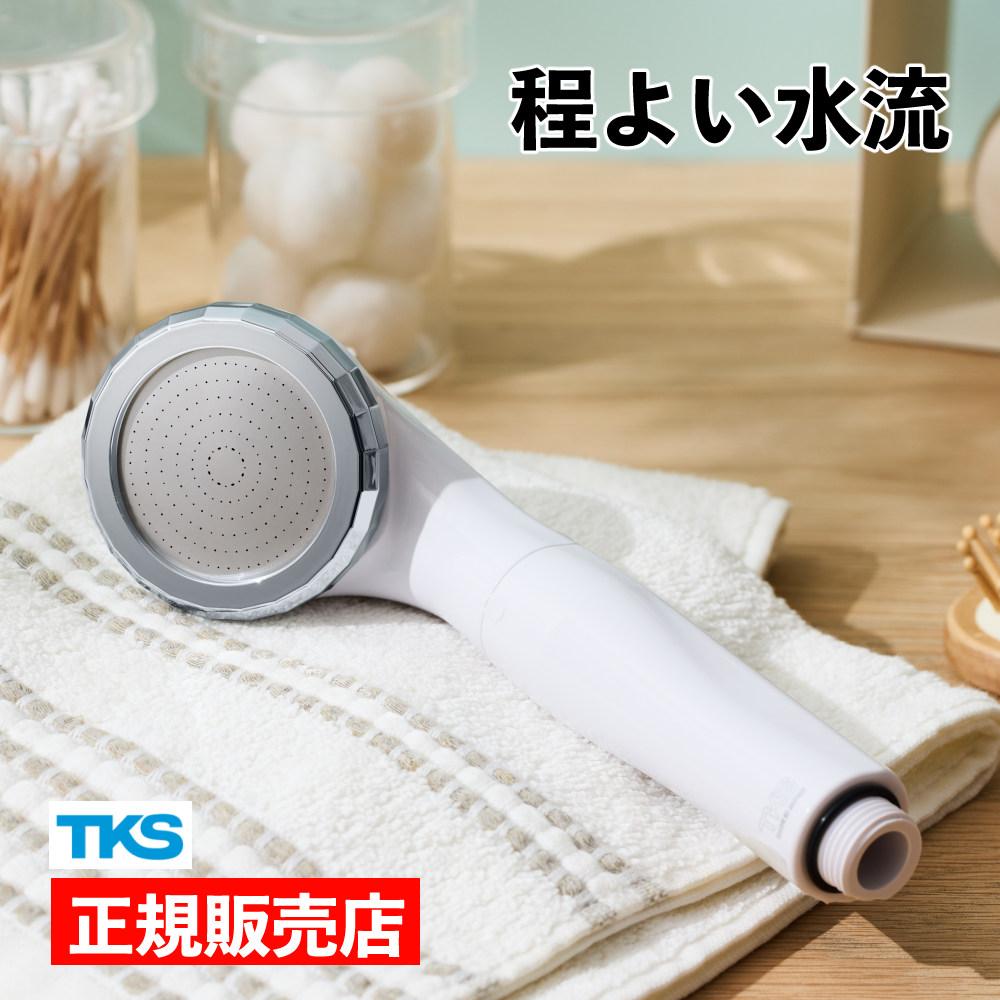 TKS シャワーヘッド アヴァンティファインコンフォート 日本製